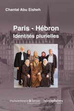 Paris-Hébron Identités plurielles