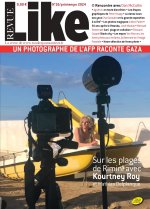 Revue Like N°16 : Sur les plages de Rimini avec Kourtney Roy et Mathias Delplanque - Printemps 2024