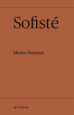 Sofistďż˝
