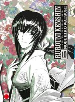 R KENSHIN EPOPEYA GUERRERO SAMURAI 10