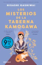 LOS MISTERIOS DE LA TABERNA KAMOGAWA (CAMPAÑA DE VERANO EDICION LIMITADA) (TABER