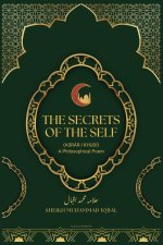The Secrets Of The Self