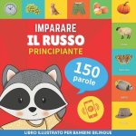 Imparare il russo - 150 parole con pronunce - Principiante