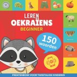 Leer Oekra?ens - 150 woorden met uitspraken - Beginner