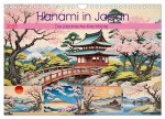 Hanami in Japan (Wandkalender 2025 DIN A4 quer), CALVENDO Monatskalender