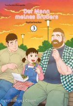 Der Mann meines Bruders 3