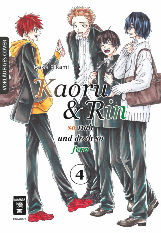 Kaoru und Rin 04