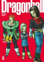 Dragon Ball. Ultimate edition