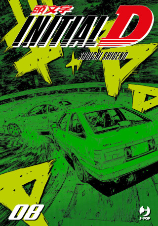Initial D