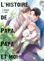 L'histoire de papa papa et moi