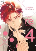 Therapy Game Restart T04