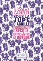 Pédé comme un Grec. Entre mythe et histoire