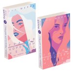 Комплект из двух книг: Дилогия Шерри 