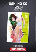 Oshi no ko - tome 12