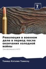 Rewolüciq w woennom dele w period posle okonchaniq holodnoj wojny