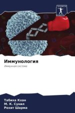 Immunologiq