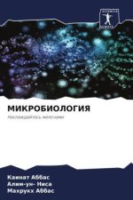 MIKROBIOLOGIYa