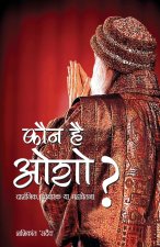 Kaun Hai Osho