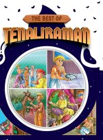 The Best of Tenaliraman