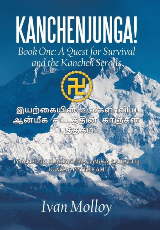 Kanchenjunga!