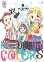 Mitsuboshi Colors T08