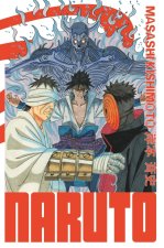 Naruto - édition Hokage - Tome 26