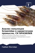 Analiz populqcii Sciaenidae w krewetochnom promysle, SK BRAZILIYa