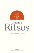 più belle poesie di Ghiannis Ritsos