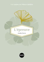 L'épreuve