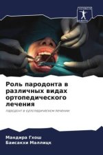 Rol' parodonta w razlichnyh widah ortopedicheskogo lecheniq