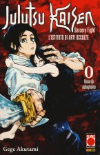 istituto di arti occulte. Jujutsu Kaisen. Sorcery Fight