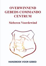 OVERWINNEND GEBEDS COMMANDO CENTRUM