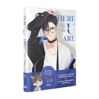 Here U Are Vol. 1