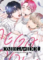 Omega ? Idol