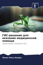 GIS-reshenie dlq okazaniq medicinskoj pomoschi