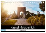 Kassel - Morgenlicht (Tischkalender 2025 DIN A5 quer), CALVENDO Monatskalender