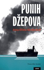Punih džepova