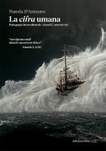 cifra umana. Pedagogia interculturale, «classici», narratività