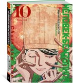 Человек-бензопила. Книга 10. Закуска