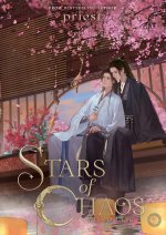 STARS OF CHAOS SHA PO LANG V05