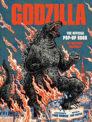GODZILLA