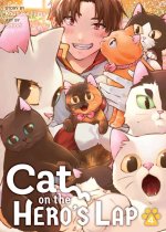 CAT ON THE HEROS LAP V04