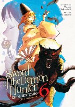 SWORD OF THE DEMON HUNTER KIJIN V06
