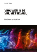 Vrouwen in de  Vrijmetselarij