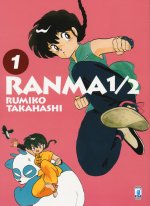Ranma ½