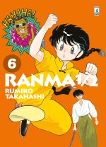 Ranma ½