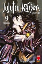 Jujutsu Kaisen. Sorcery Fight