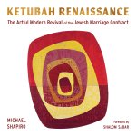 Ketubah Renaissance