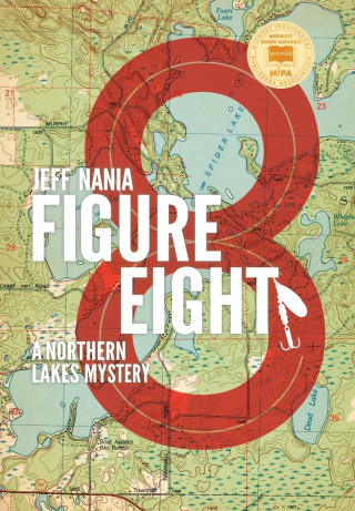 Figure Eight