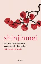 Shinjinmei